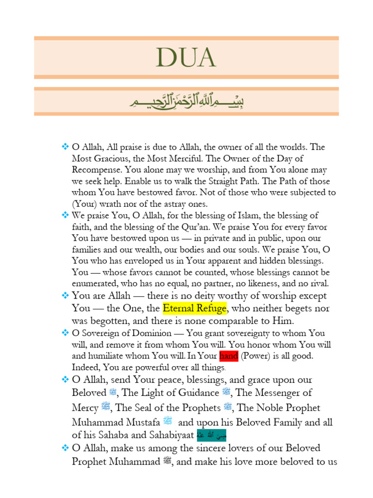 DUA Collected by Saqlain Raza Dua Collections | PDF | God In Islam ...