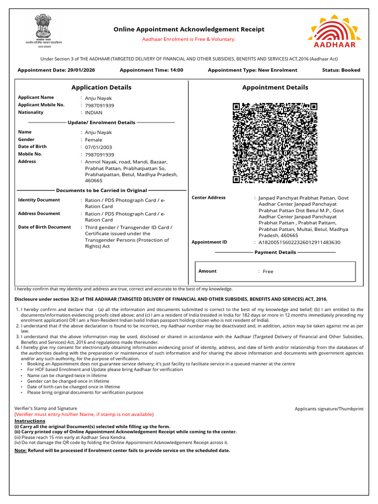 Acknowledgement - A182005156022326012911483630 | PDF | Access Control ...