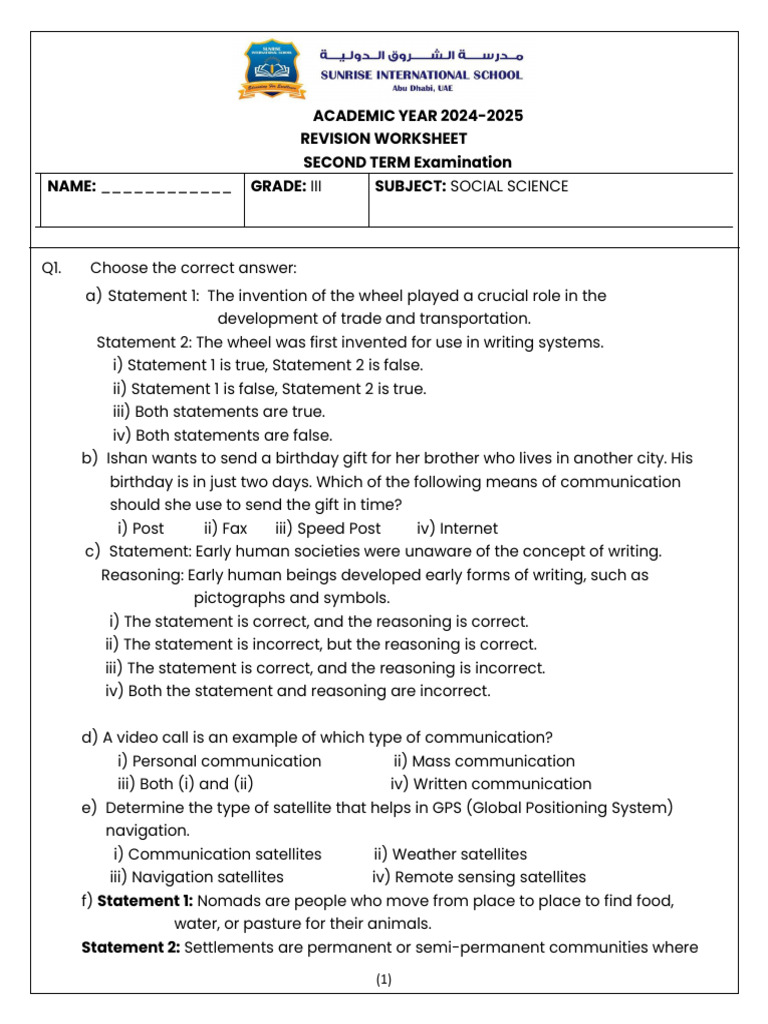 Term - 2 Revision Worksheet | PDF | Communication | Telephone