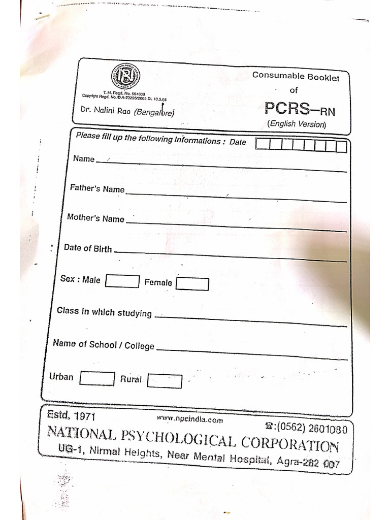 PCRS Practical Data Sheet | PDF