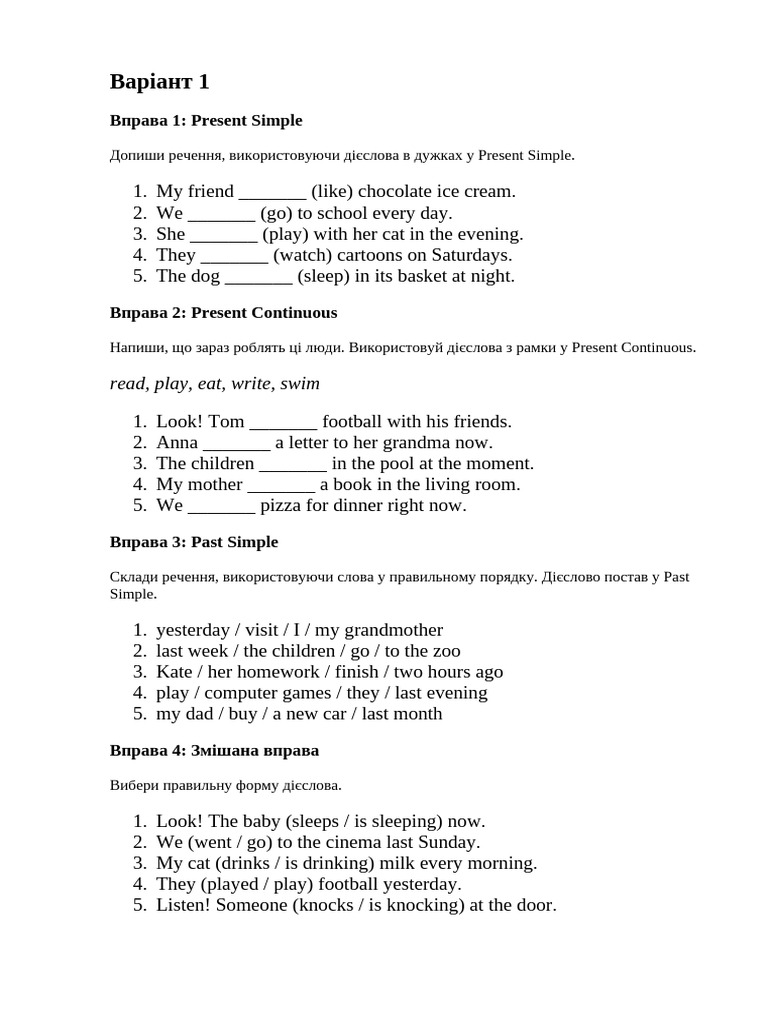 Present Simple, Present Continuous, Past Simple | PDF | Chess Theory ...