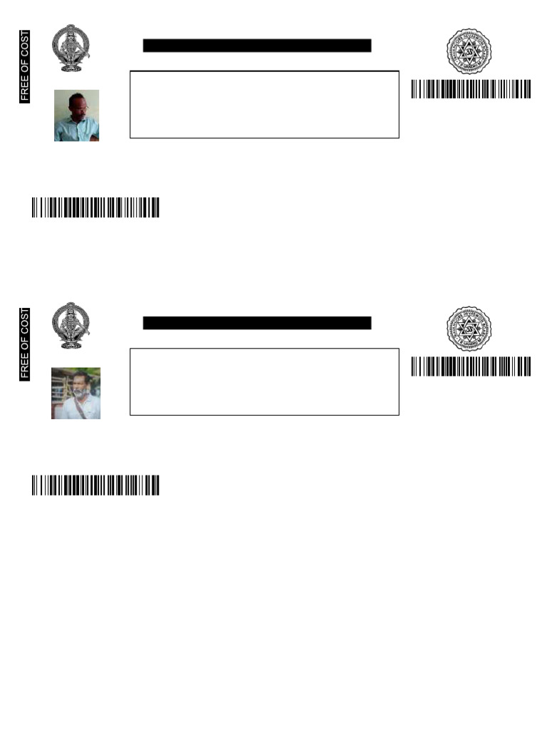 Ticket | PDF