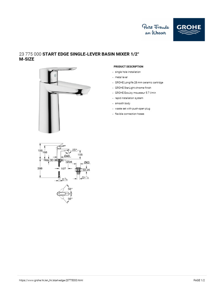 GROHE Specification Sheet 23775000 | PDF