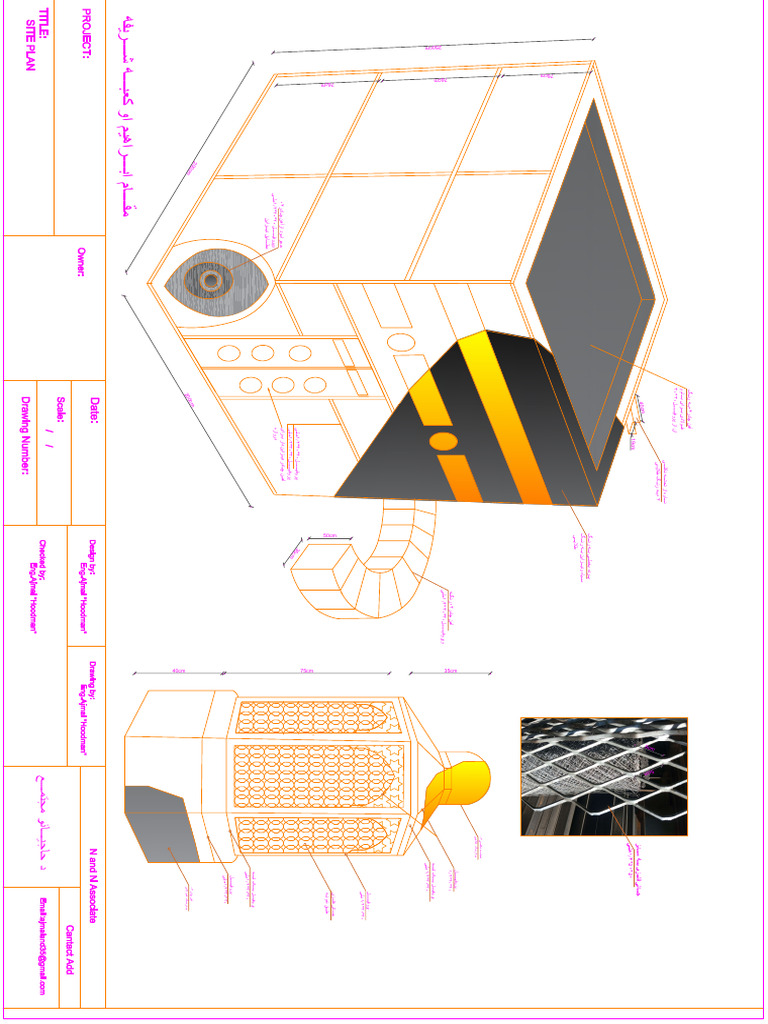 mak2 | PDF