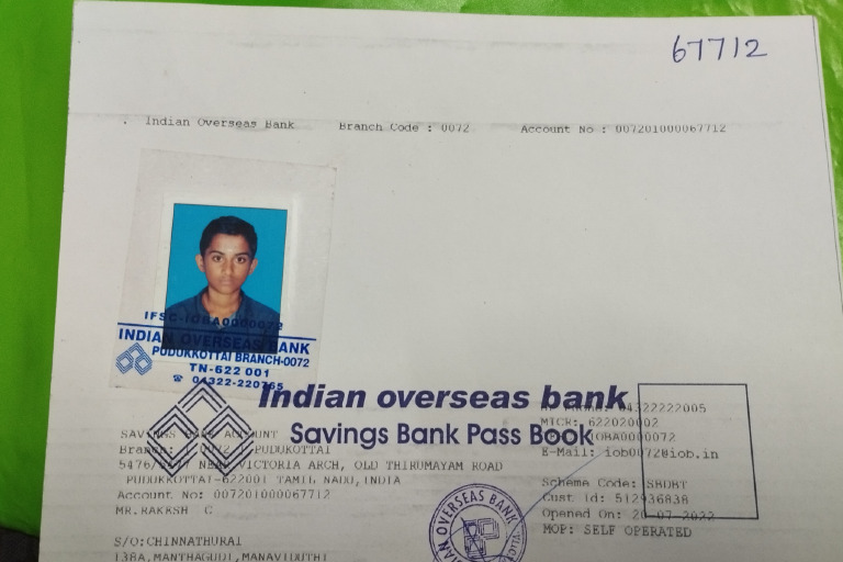 Passbook | PDF