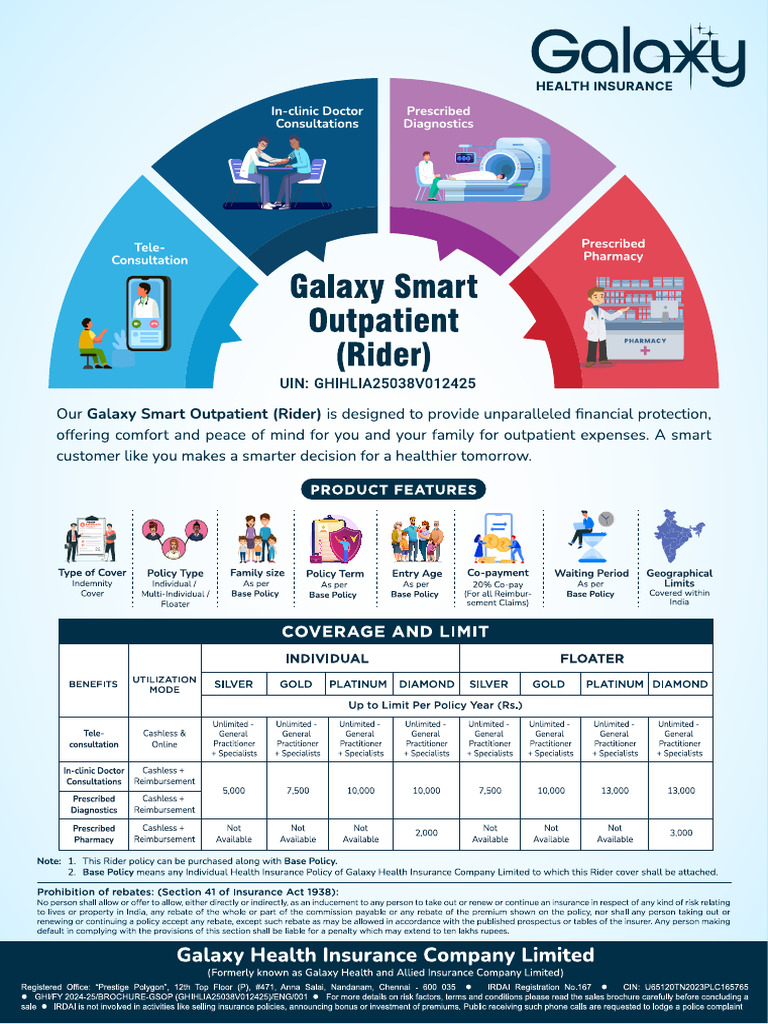 Galaxy Smart Opd Rider Brochure | PDF