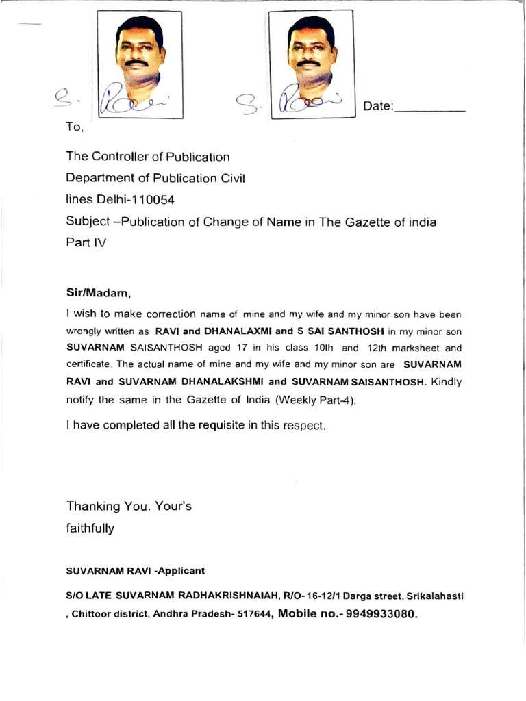 PDFReader 20251207 1801 | PDF