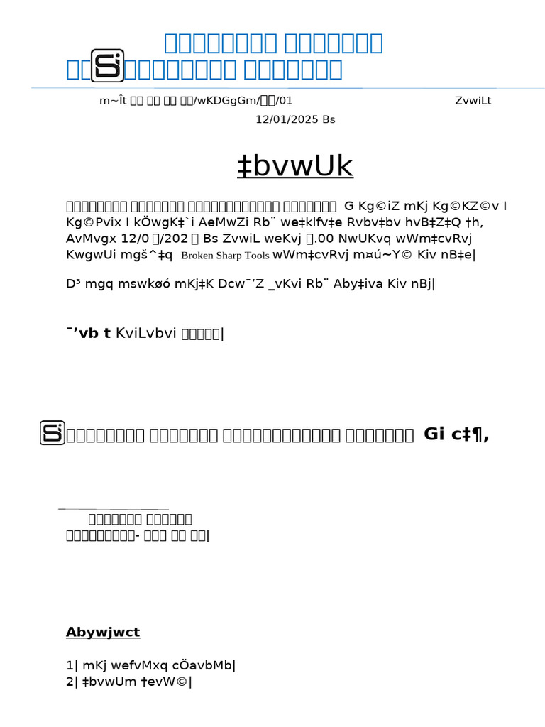 Disposal Record, Broken Sharp Tools | PDF