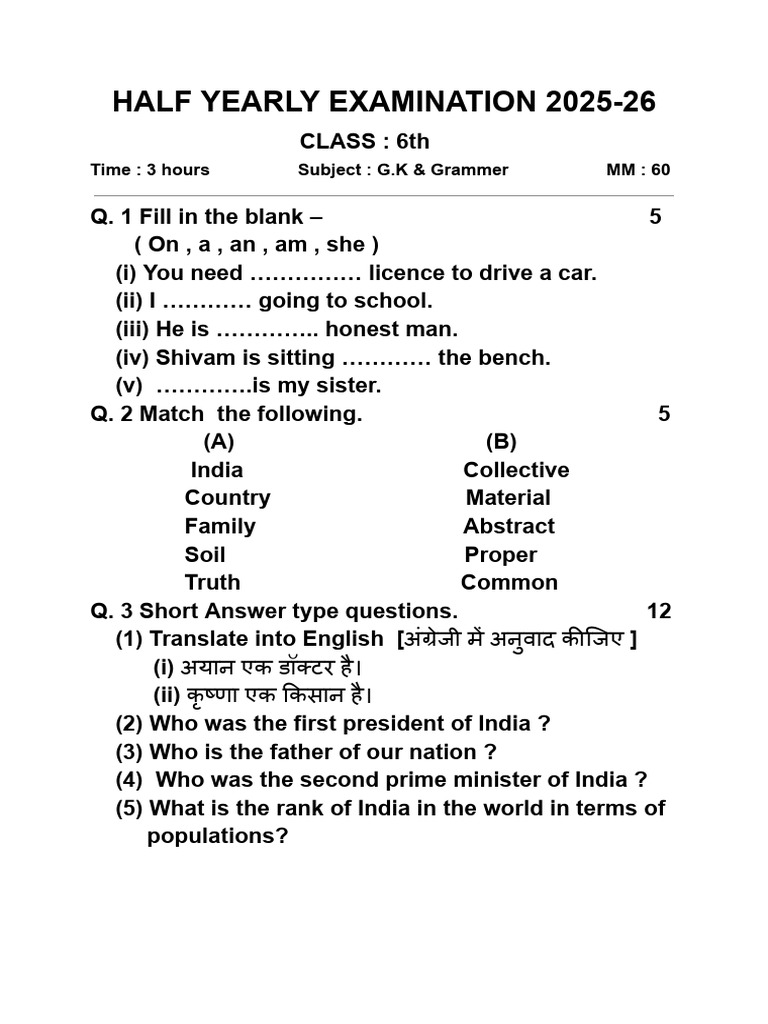 6th GK Grammer | PDF