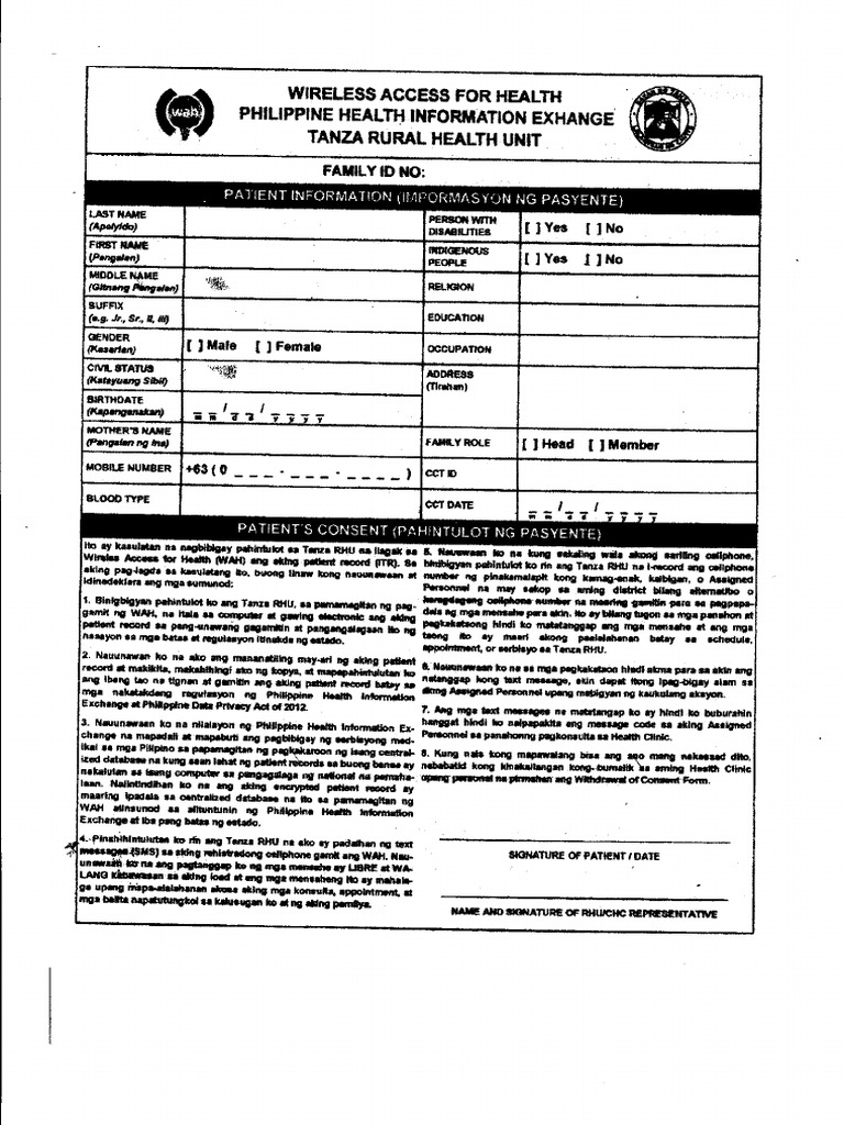 Wireless Access for Health Form | PDF