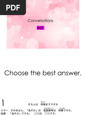 Conversations | PDF