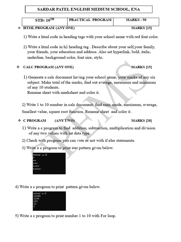 10th Practical 2026 Board | PDF