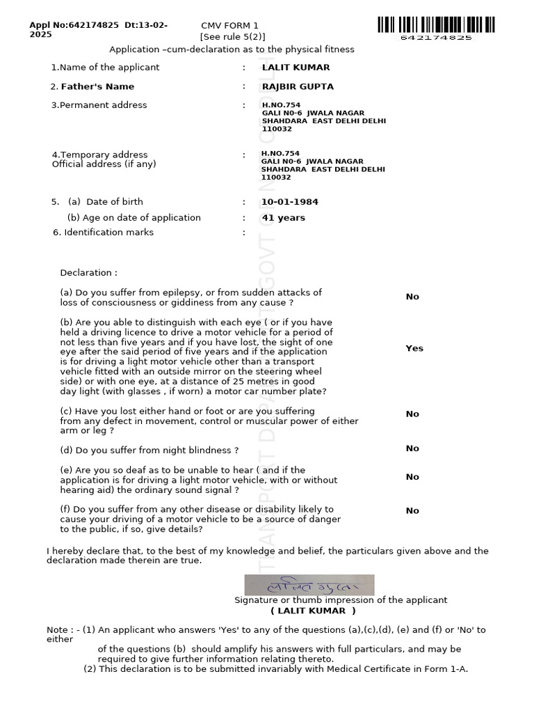 0f25a7d3-93fa-4d93-9105-922c7dab08d5 | PDF