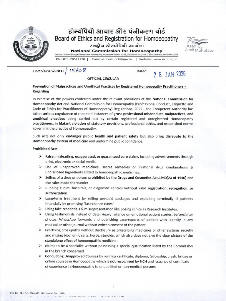 Official Circular | PDF
