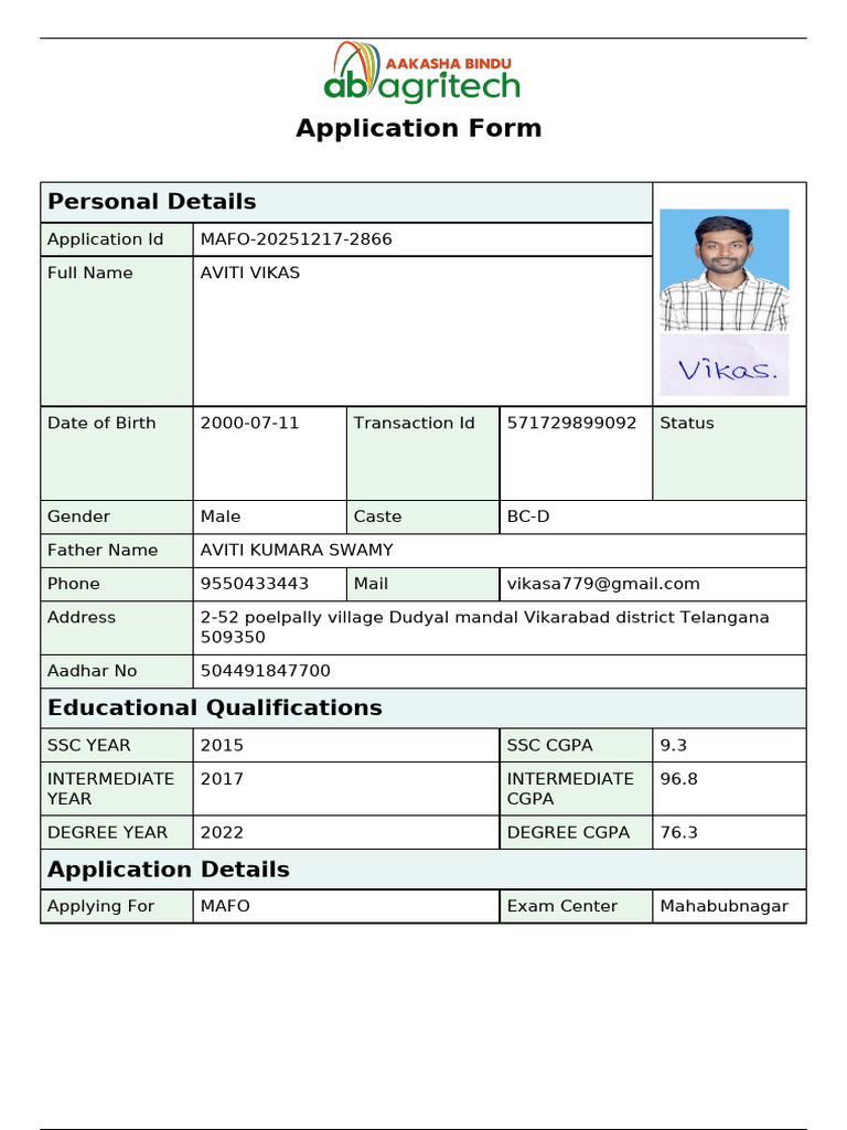 Application_Form_571729899092 (4) | PDF