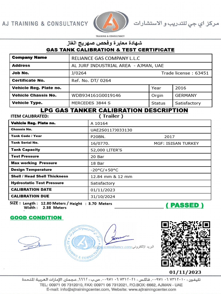 Test Certificate - Gas Tanker | PDF