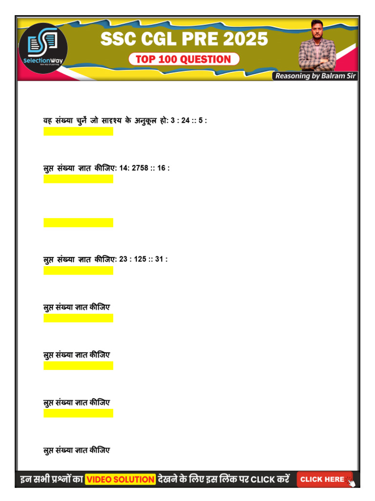 SSC CGL PRE 2025 Reasoning Top 100+ Questions ? 46 Shifts का निचोड़ | PDF