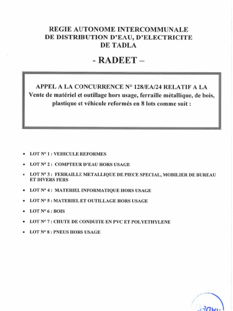 AO 128 dv | PDF