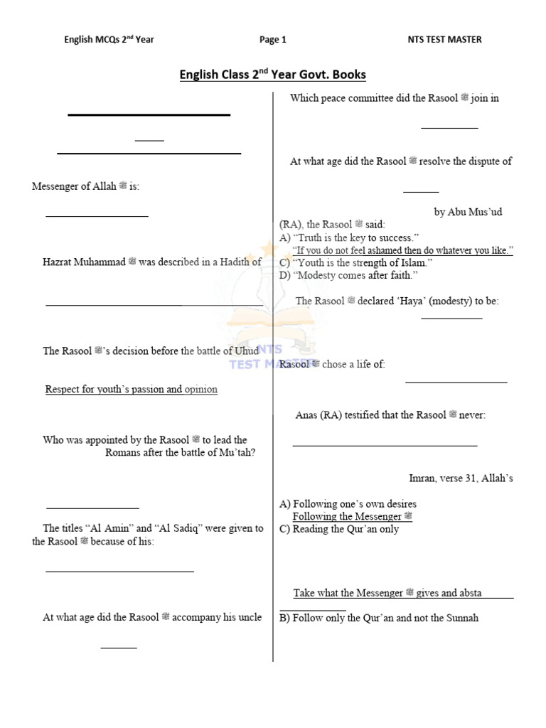 2nd Year Eng | PDF | Prophets And Messengers In Islam | Muhammad