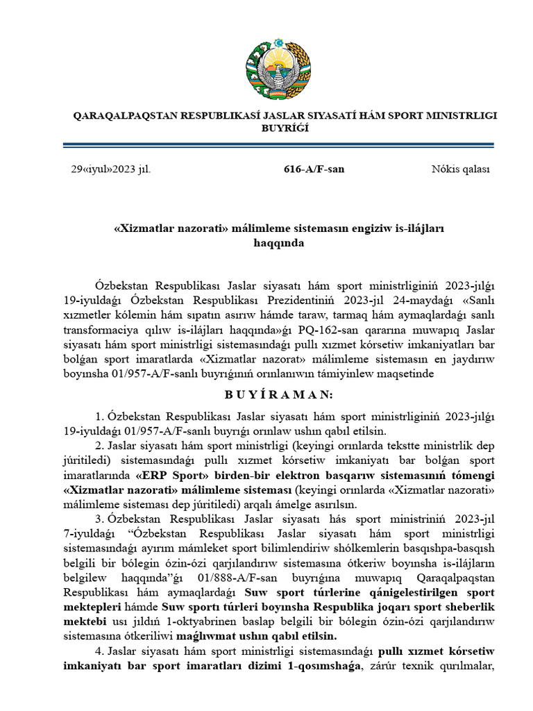 616 Af San | PDF