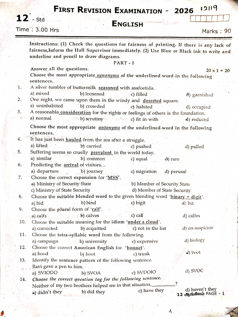 12th English - First Revision Exam 2026 - Question Paper ...