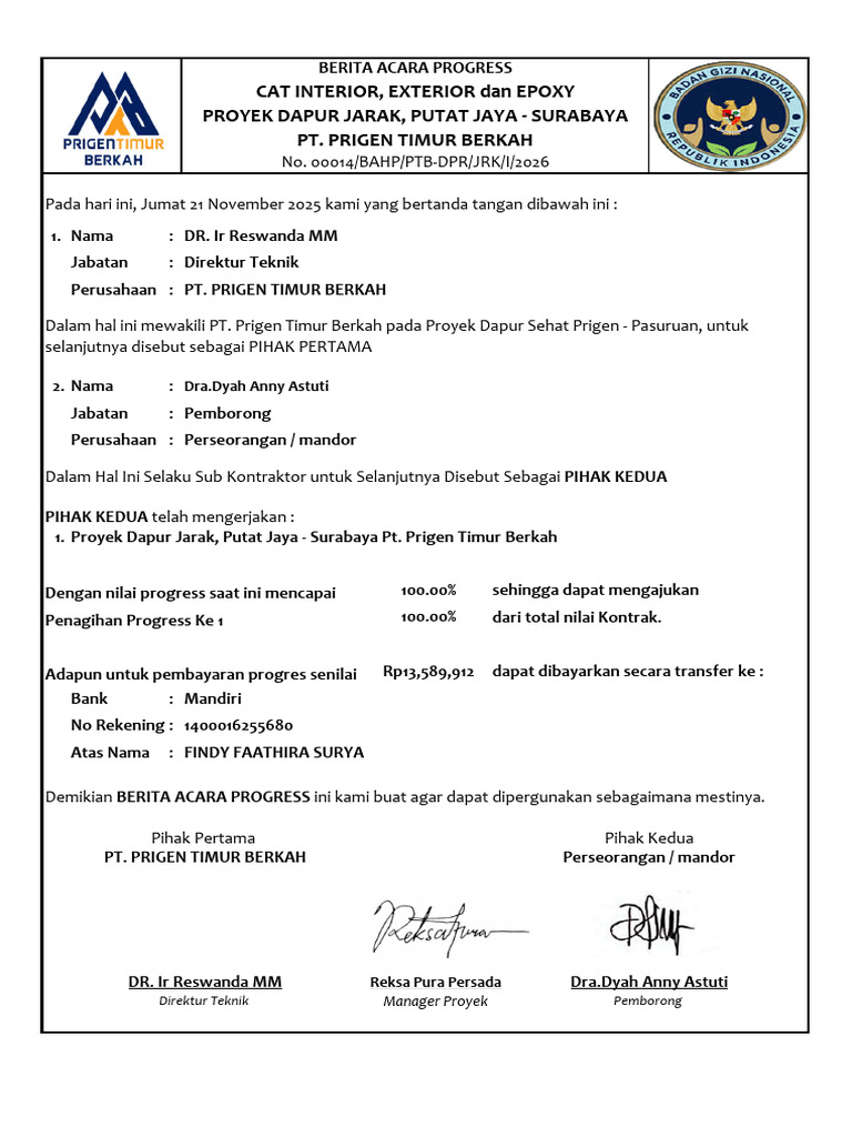 Ba Progres Merged | PDF