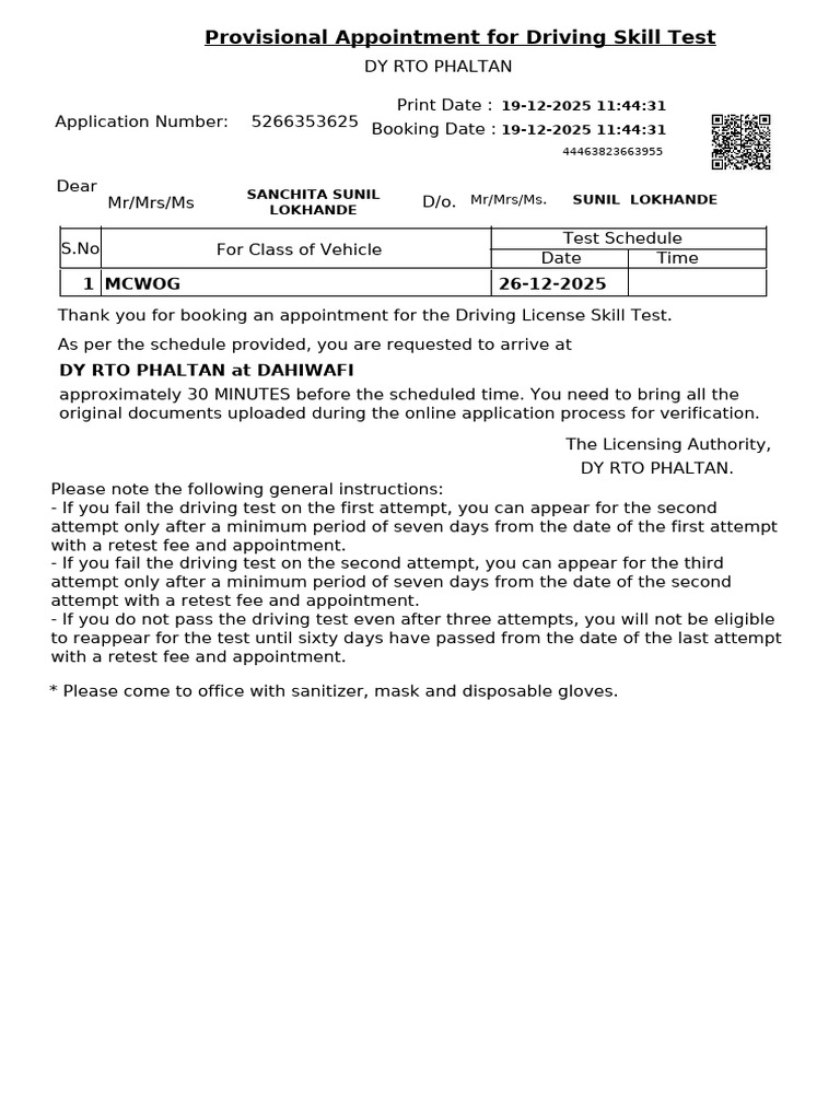 Provisional Appointment For Driving Skill Test: 1 Mcwog 26-12-2025 | PDF