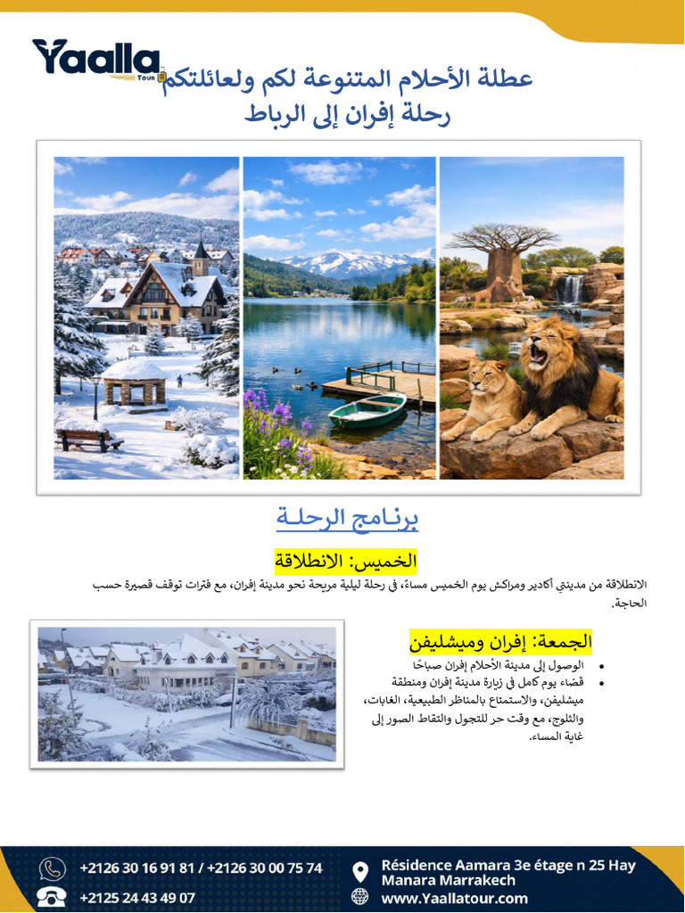 Programme Ifran | PDF