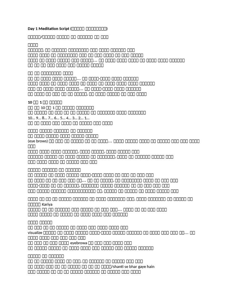 Day 1 Meditation Script - Connectionw With Source Hindi Version | PDF