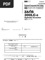 Zx17u 5a - Paba50 E1 1 | PDF