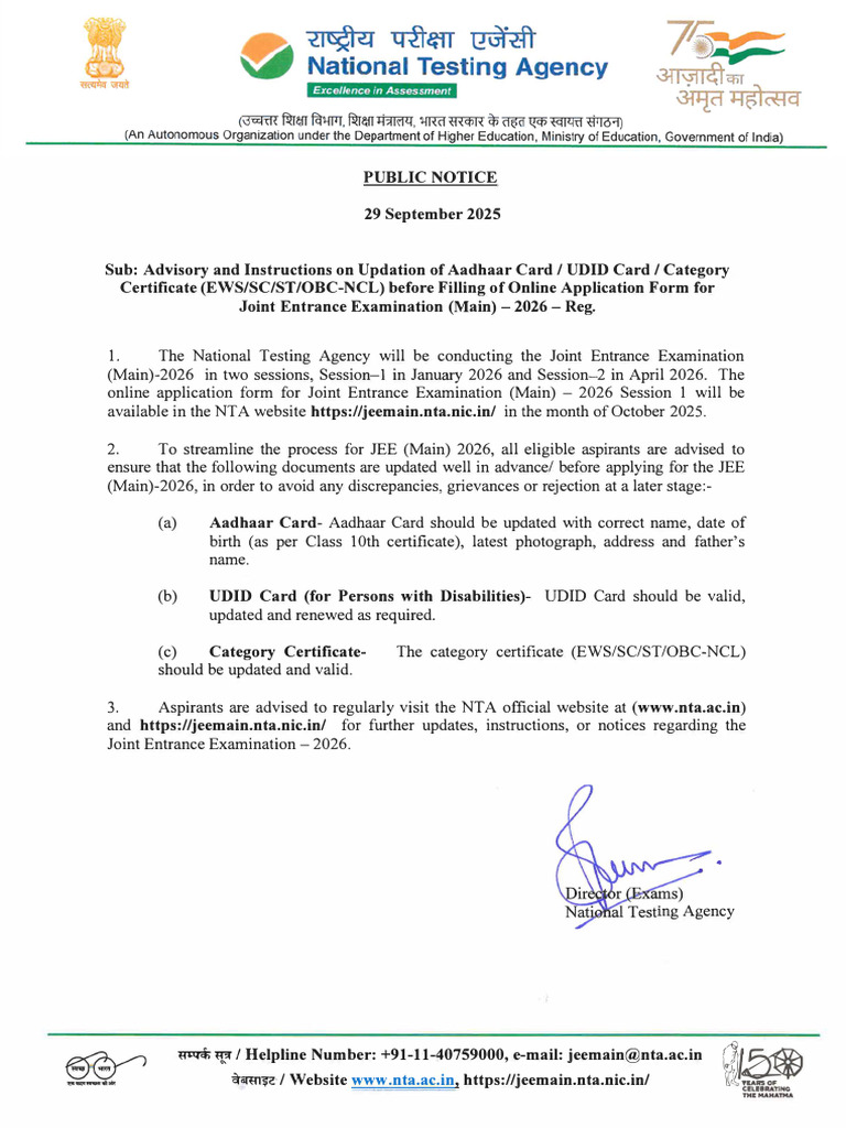 Advisory and Instructions on Updation of Aadhaar Card UDID Card ...