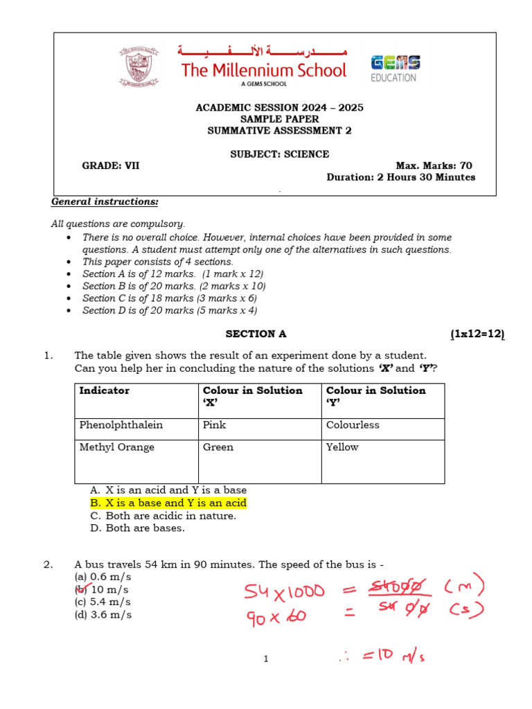 Sample Paper Science Grade 7 SA2 2024-2025 2 | PDF | Coronary Artery ...