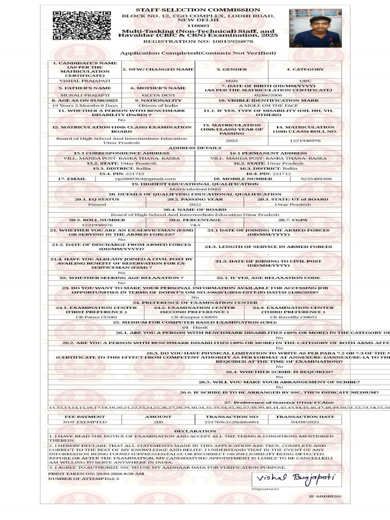 Application | PDF