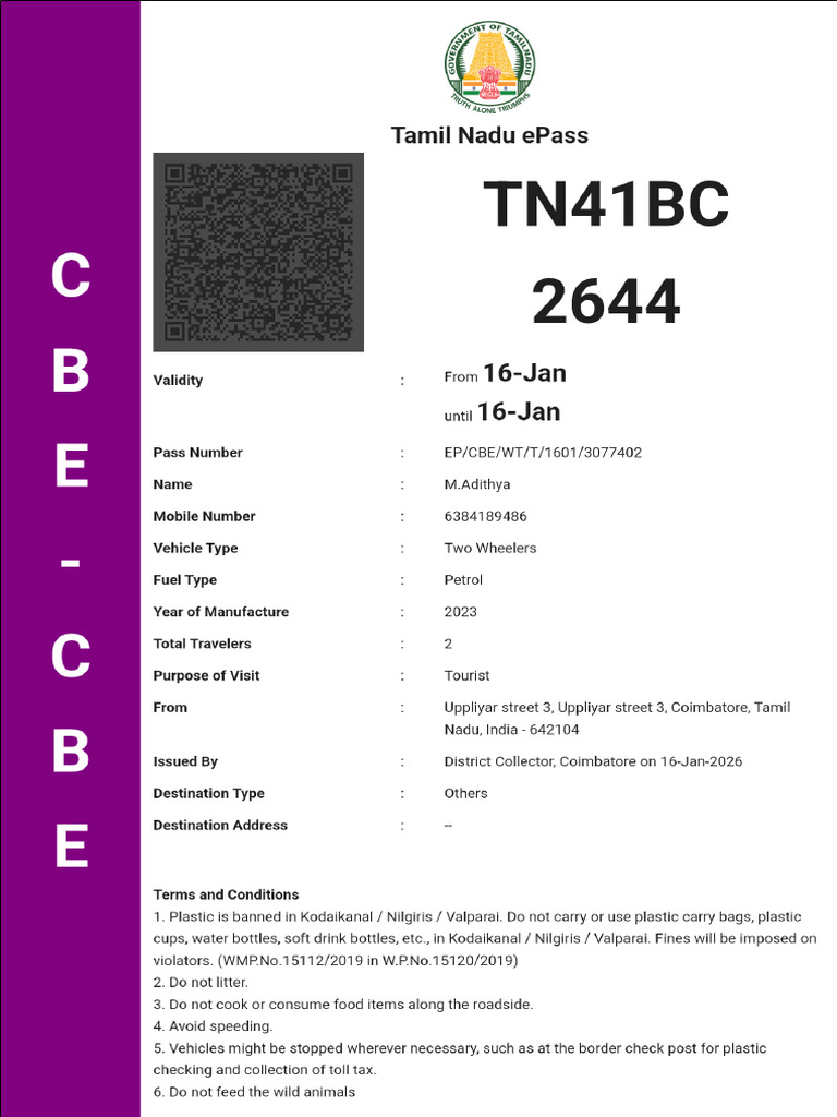 Pass | PDF