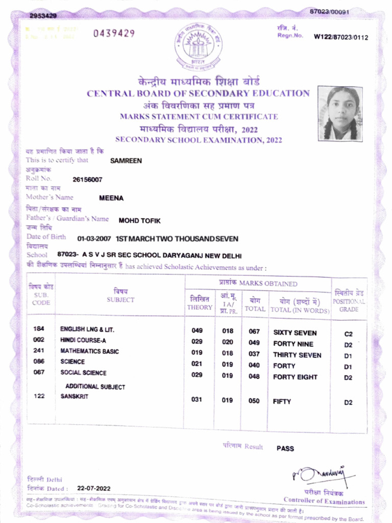 Sam Reen | PDF