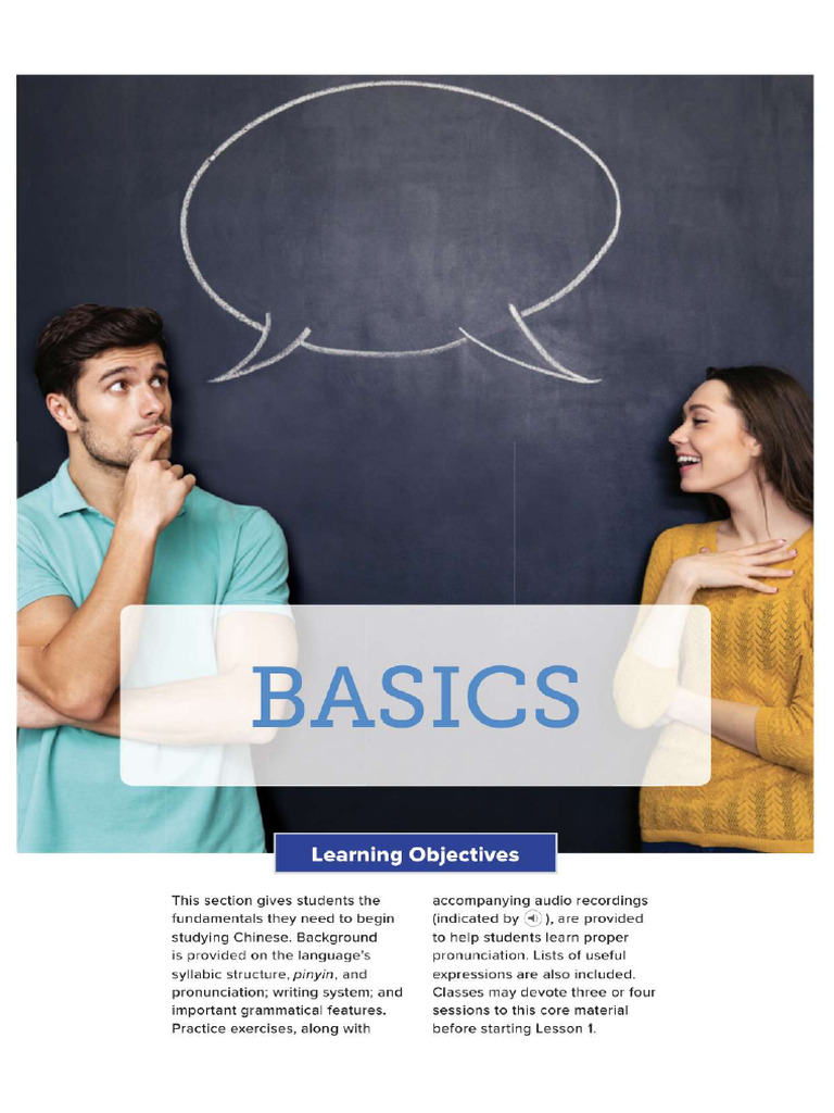 Introduction | PDF