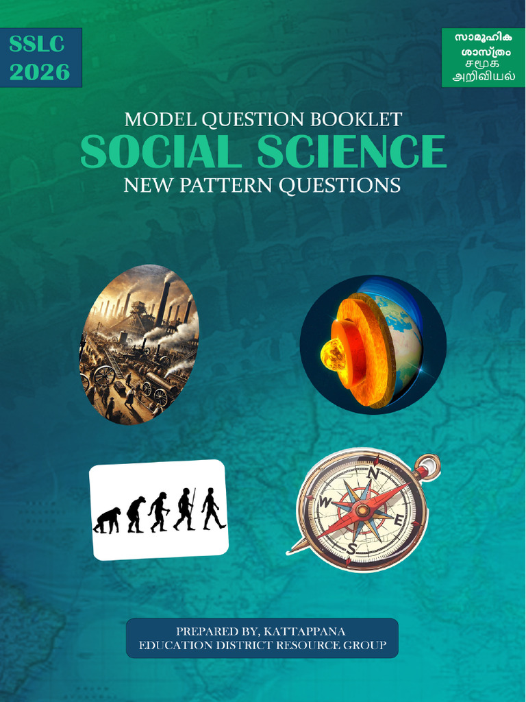 Social Science - SSLC2026-QuestionS | PDF