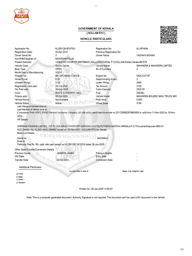 rc (1) | PDF | Vehicles | Transport