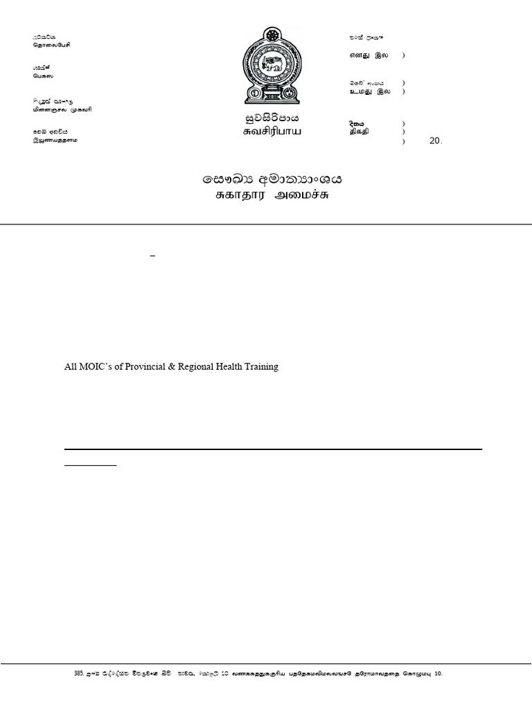 1b. CPD Circular Letter Signed Final | PDF | Public Services | Health ...