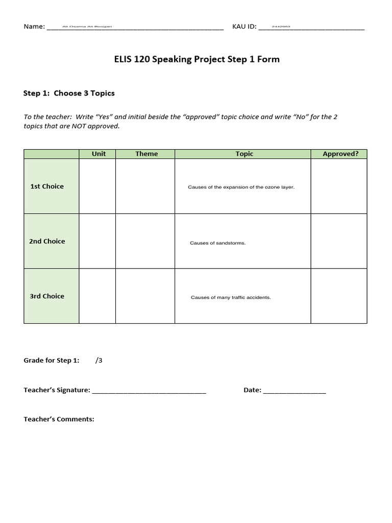 ELIS 120 Speaking Project Step 1 Form 2023-2024.pdf | PDF
