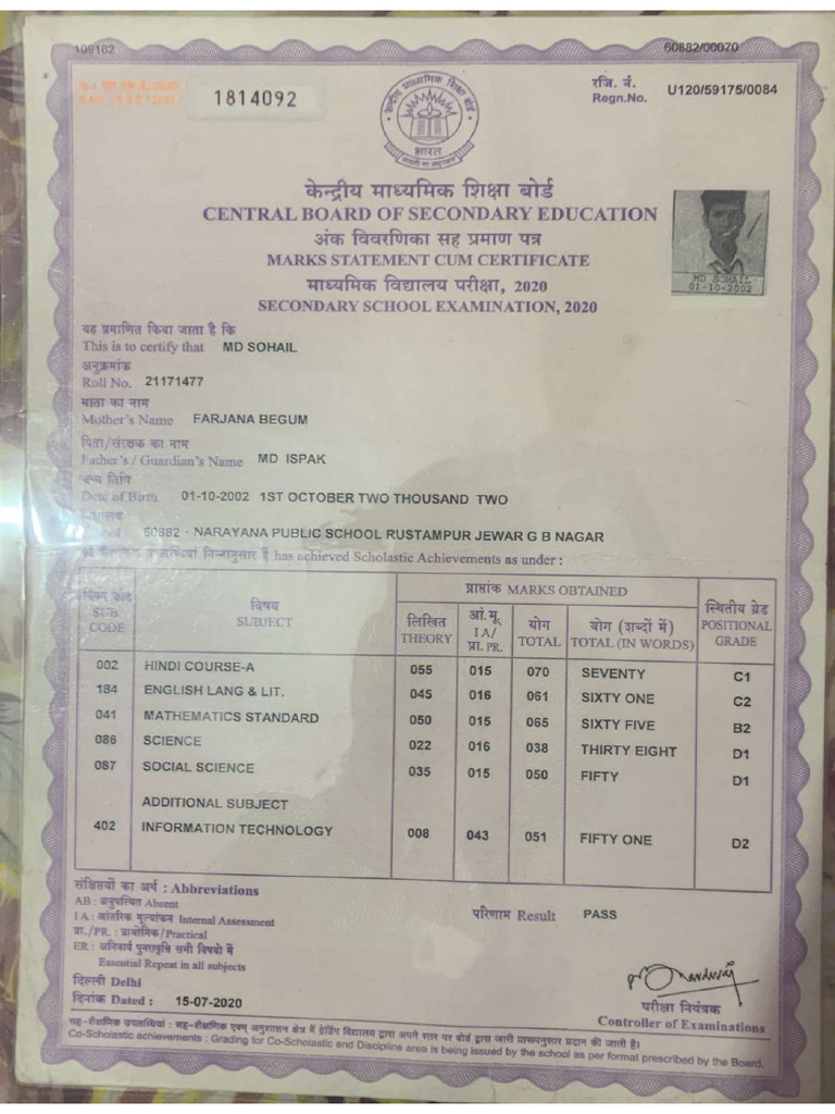 Class 10th Marksheet | PDF