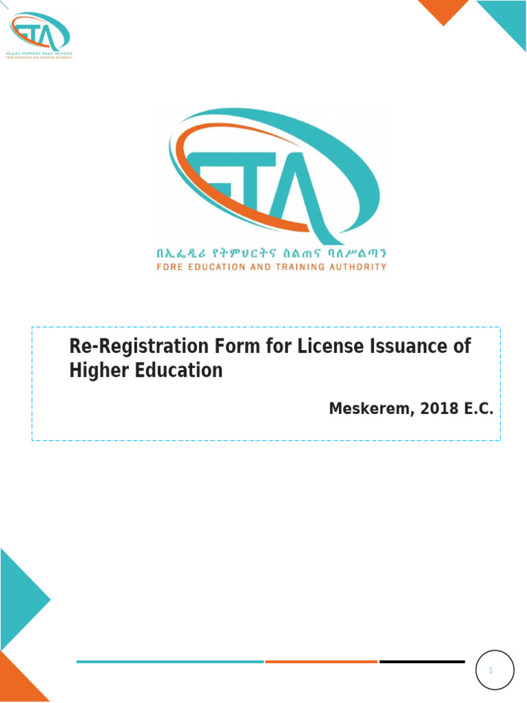 Re-Registration Form For License Issuance of Higher Education | PDF