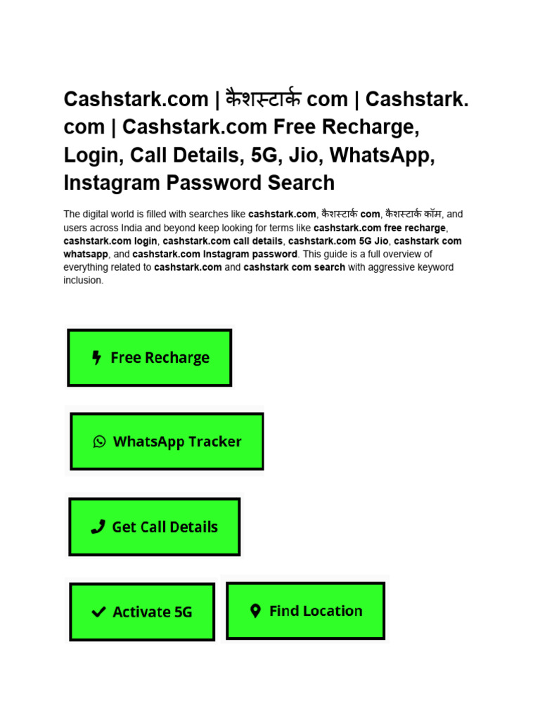 Cashstark Com Free Recharge | PDF | Password | Computing