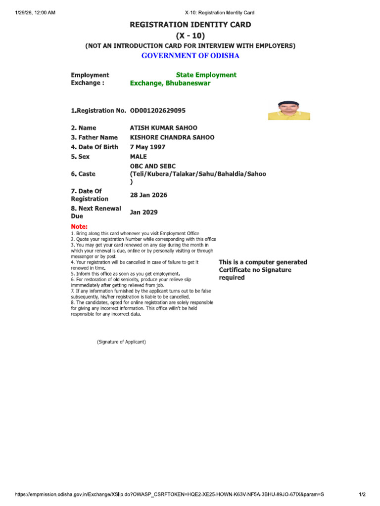 Employment Atish | PDF