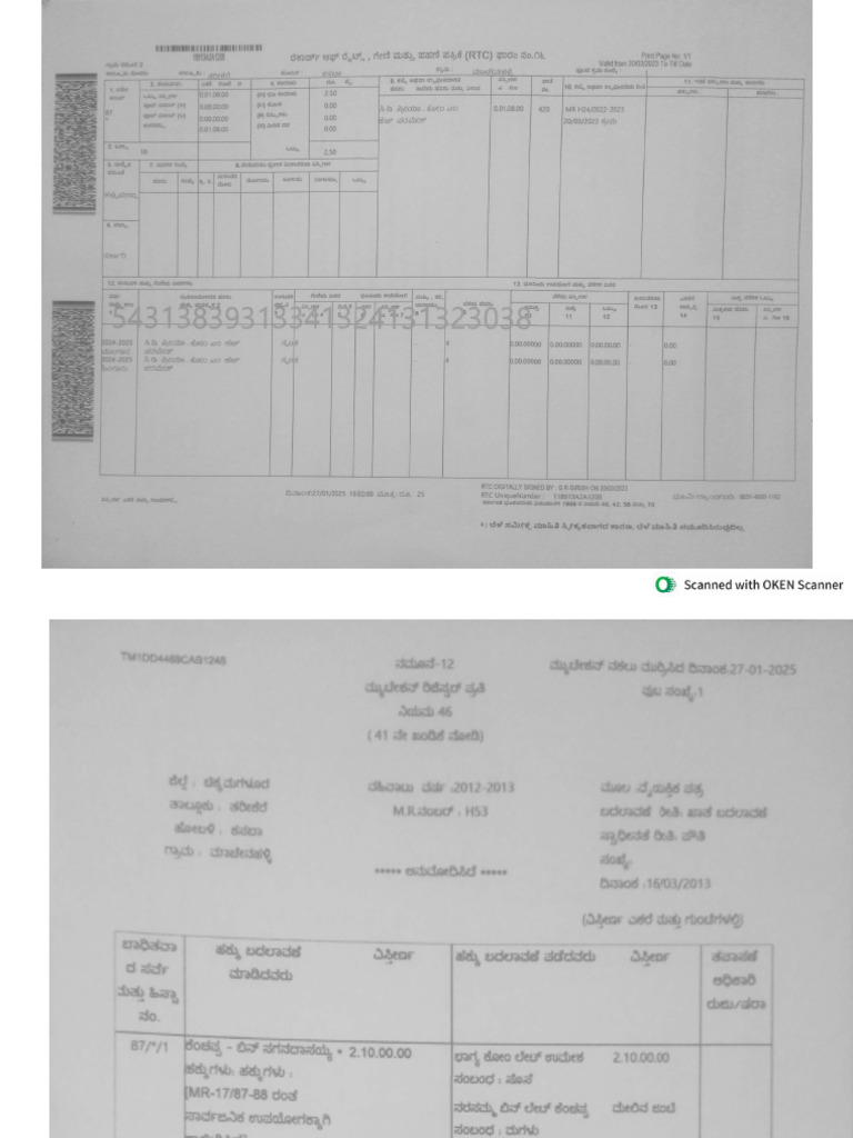 New Doc 02-01-2025 21.40 | PDF