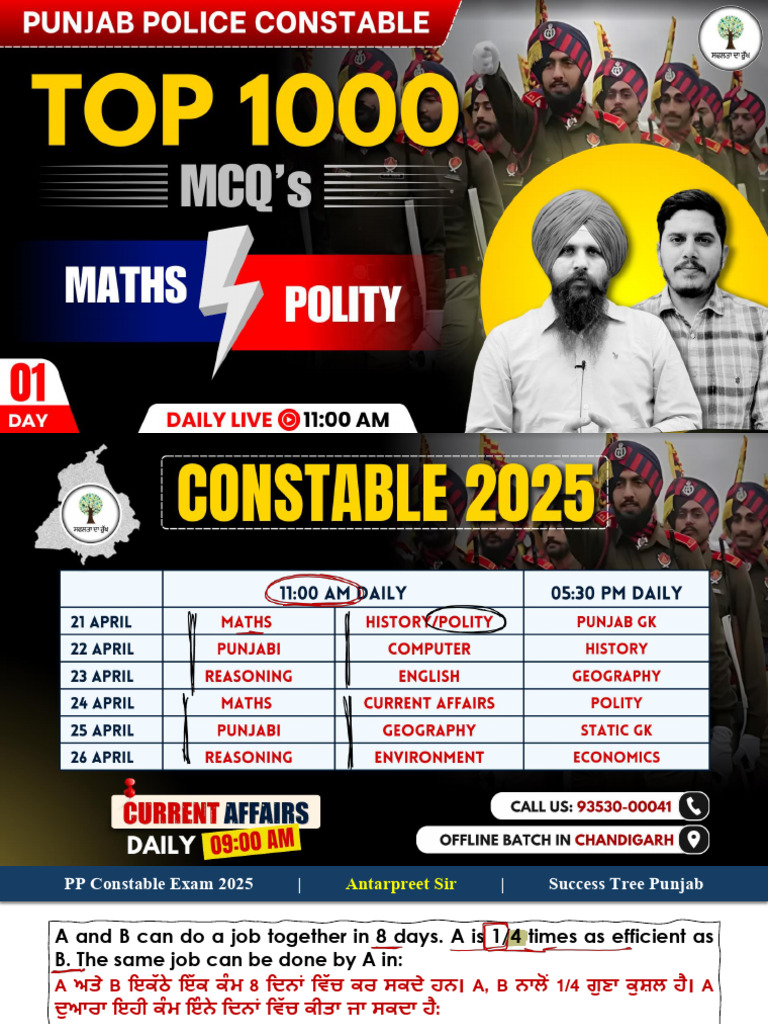 Maths Class 01 | PDF