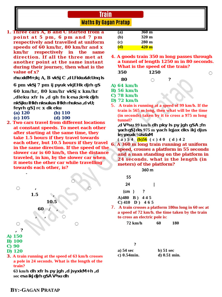 Train Sheet 371469 Crwill | PDF