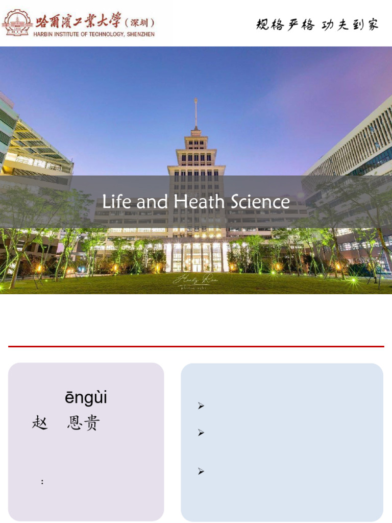 1 - Chapter - 1 The Scientific Study of Life | PDF | Experiment ...