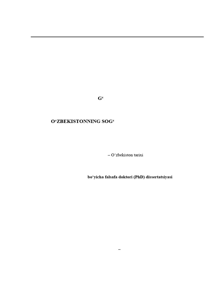 Da Raja | PDF