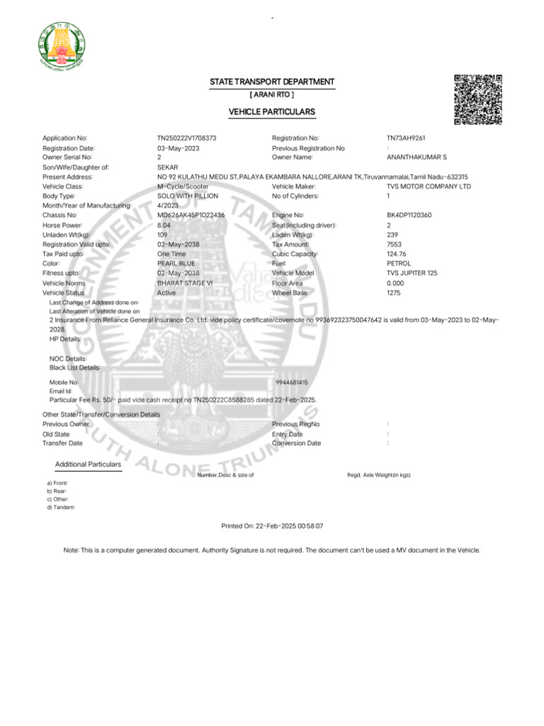 vahan.parivahan.gov.in_vahanservice_vahan_ui_eapplication ...